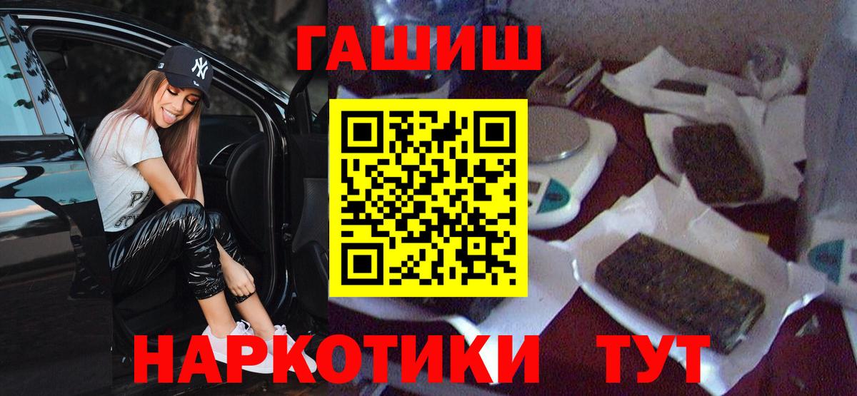  Cocaine Курск
