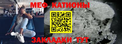 марки nbome Бугуруслан