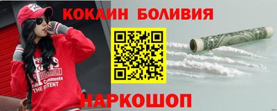 стаф Бузулук