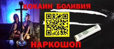 стаф Бузулук