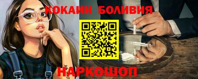 jwh Будённовск