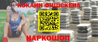 стаф Бузулук