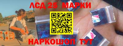 стаф Бузулук