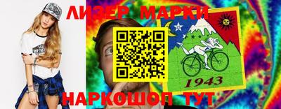 jwh Будённовск