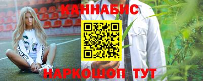 стаф Бузулук