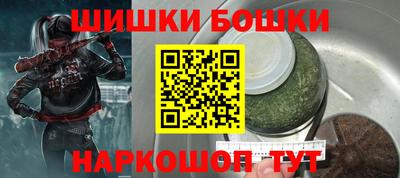 jwh Будённовск