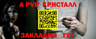 марки nbome Бугуруслан