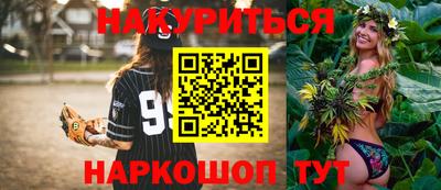 jwh Будённовск