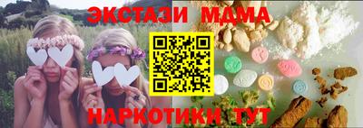 jwh Будённовск