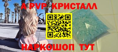 стаф Бузулук