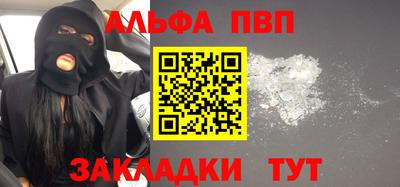 jwh Будённовск