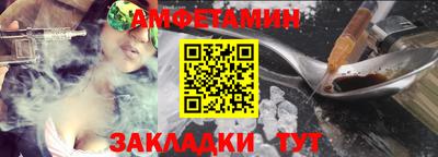 каннабис Ликино-Дулёво