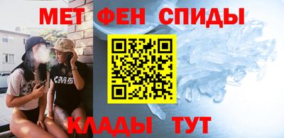 соль курить ск Лесосибирск