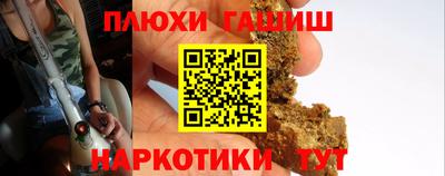 jwh Будённовск