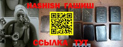 jwh Будённовск