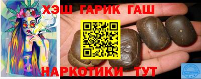 стаф Бузулук