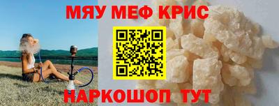 jwh Будённовск