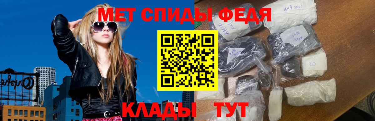 МДМА  Лсд 25  Экстази  Меф МЯУ МЯУ кристаллы  Метамфетамин  Курск  Каннабис  КОКАИН  Вход с VPN  Гашиш  APVP СОЛЬ кристаллы  ГАШИШ 